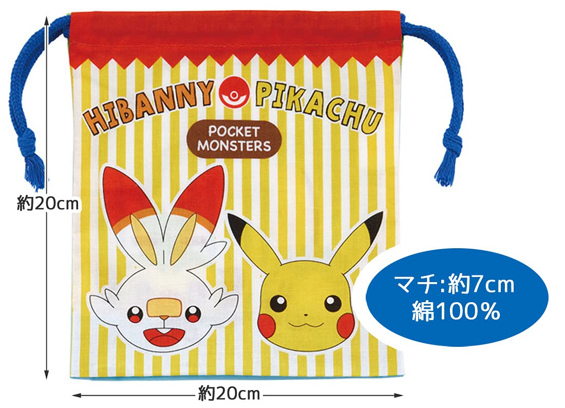 Pokémon Bento Drawstring Bag, Set of 2