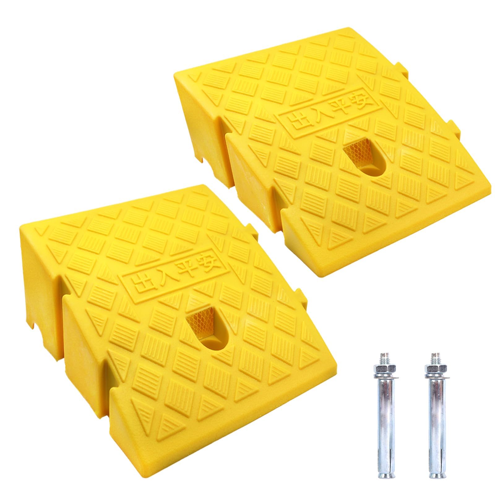 Rampa di Marciapiede in Plastica Rampa carrabile per marciapiede per Auto per Garage Rotelle car set da 2 con 2 Bulloni di Espansione