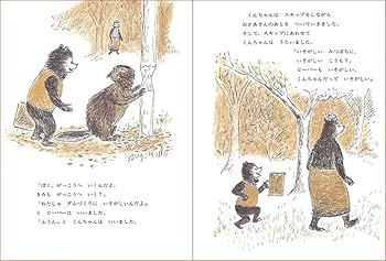 61h4uSsRDiL._AC_UF350,