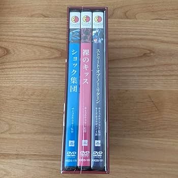 新品同様　サミュエル・フラー傑作選３枚組DVDセット Amazon.co.jp: サミュエルフラー傑作選DVD-BOX〈3枚組