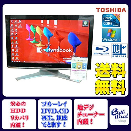 東芝ダイナブックD710/T7BB 一体型デスクトップパソコン Amazon.co.jp: 東芝 デスクトップパソコン 中古パソコン D710