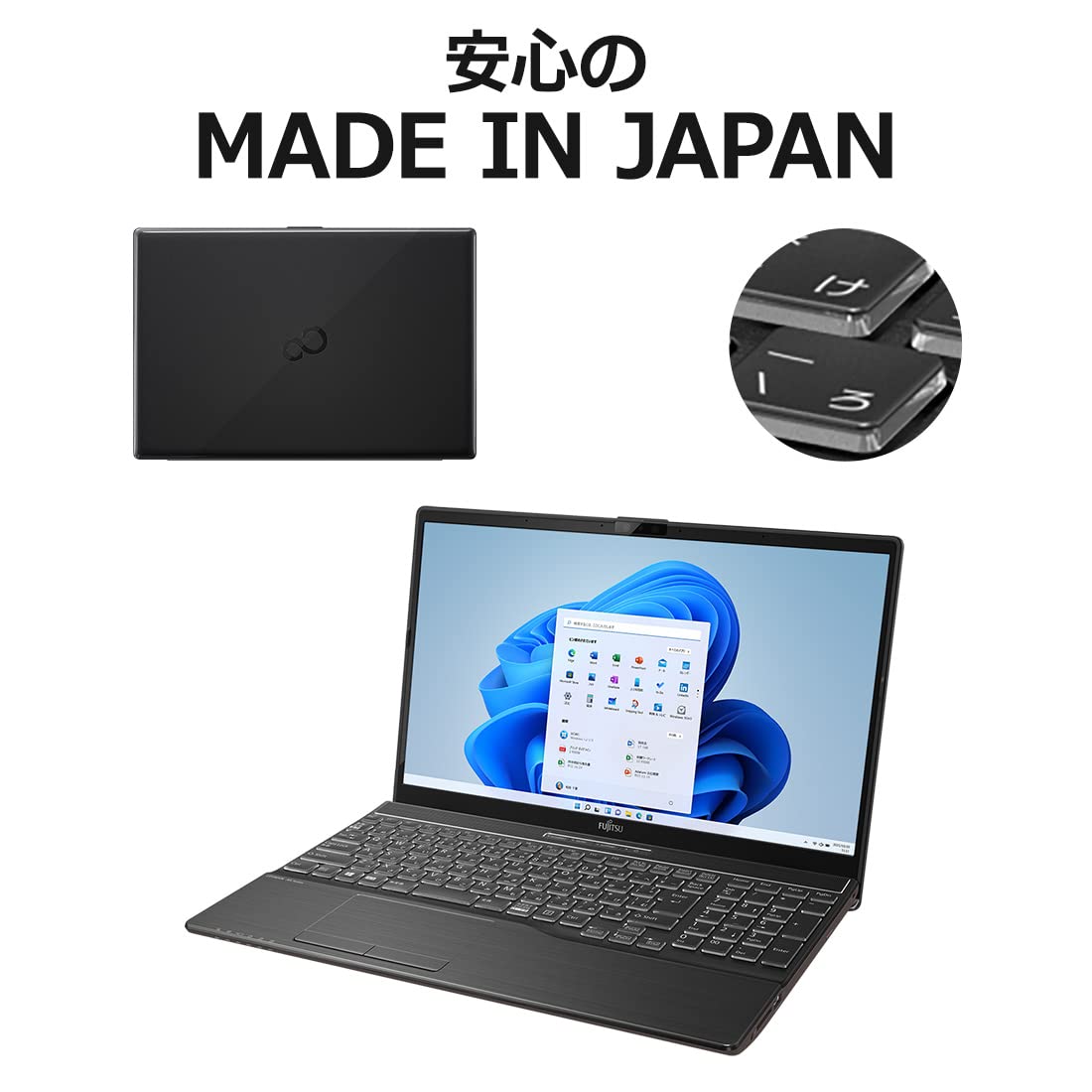 Amazon.co.jp: 【公式】 富士通 ノートパソコン FMV LIFEBOOK