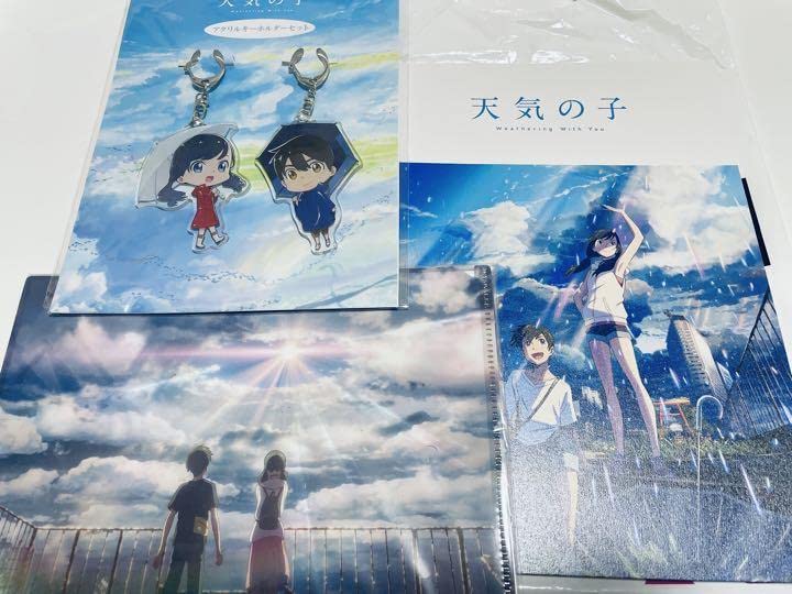 天気の子　B2 額縁イラスト 天気の子 Amazon グッズ】天気の子 B2 額縁イラスト Amazon.co.jp: 天気の