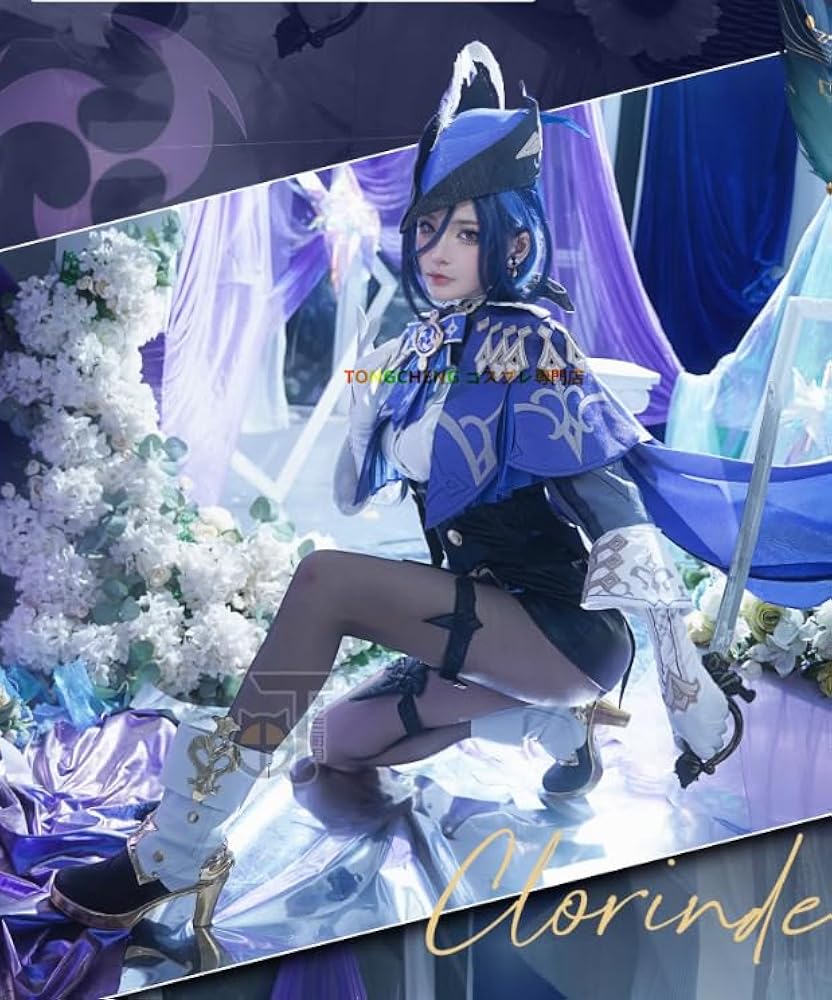 Amazon.co.jp: [TONGCHENG] 原神 フォンテーヌ クロリンデ コスプレ