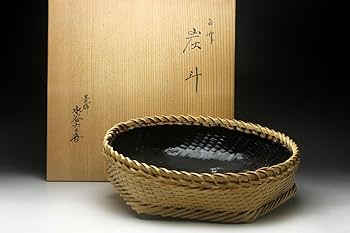 Amazon.co.jp: 余韻 三重の竹工芸家水谷六々斎炭斗 茶道具 炭