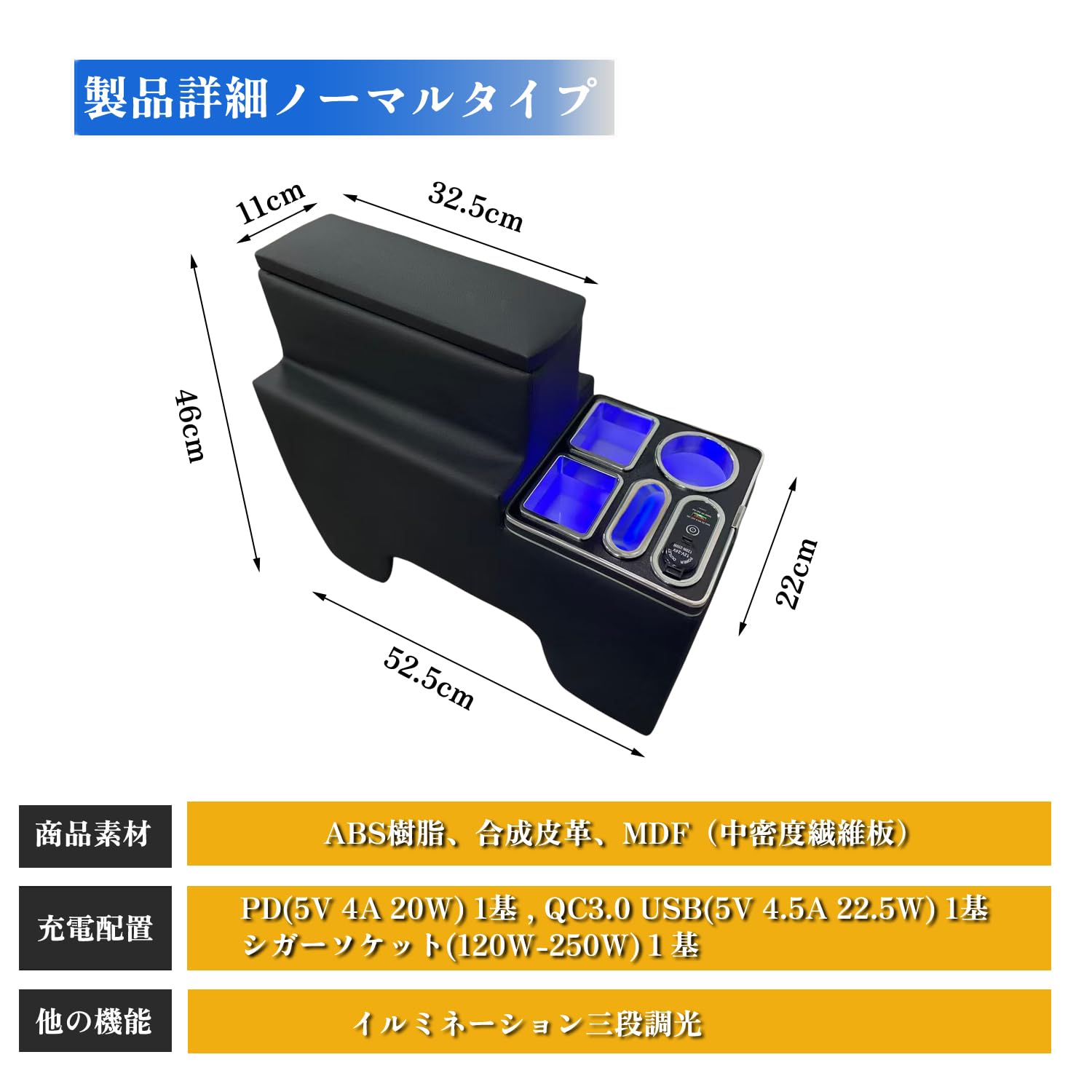Amazon | 【Buy it】コンソールボックス デリカD:5に適合 アームレスト