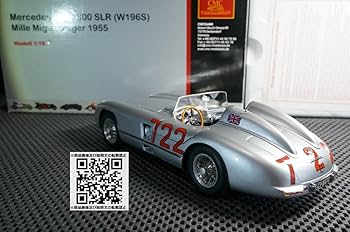 値下げしました。CMC 1／18 ベンツミレッレミリア　M055 値下げしました。CMC 1／18 ベンツミレッレミリア M055 値下げ