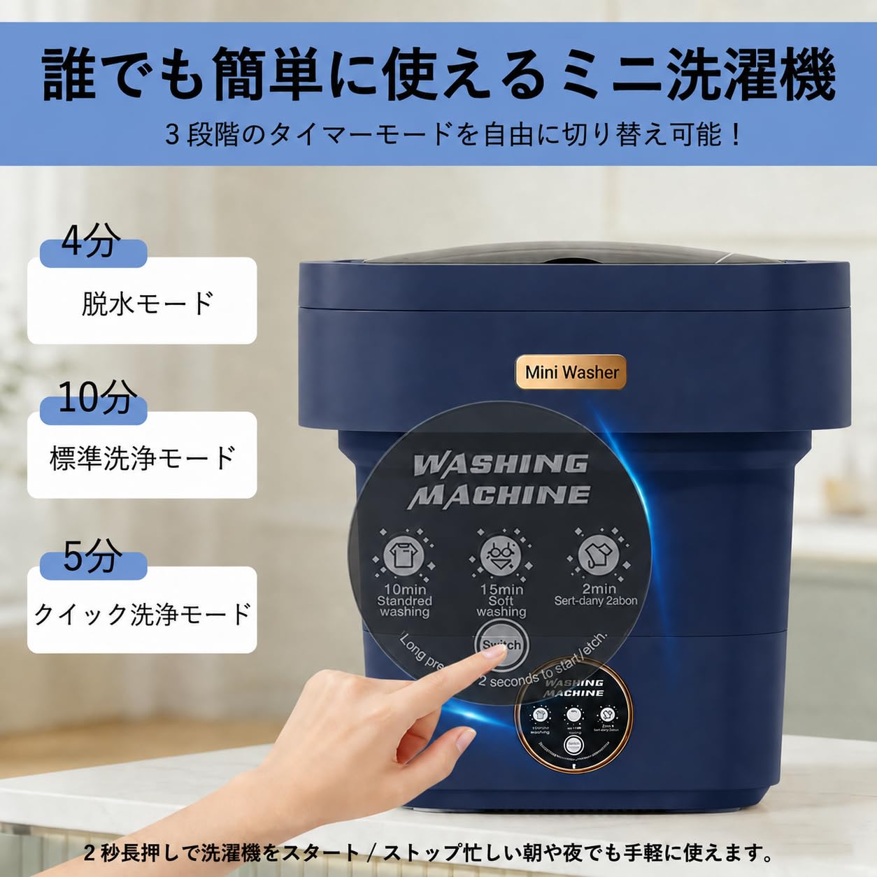 Amazon.co.jp: 【Adotpo】折りたたみ 小型洗濯機 ミニ洗濯機 13L大容量