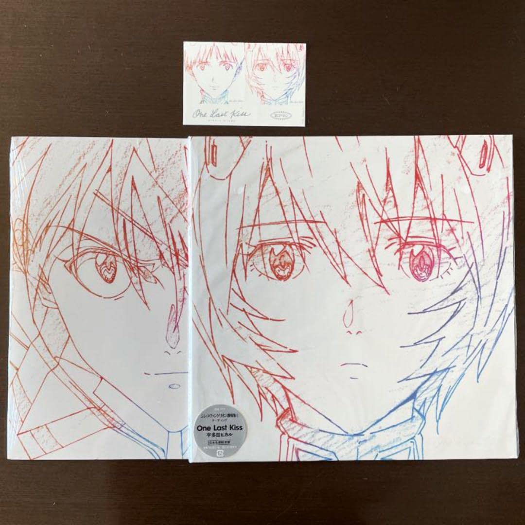 Amazon | 完全生産！宇多田ヒカルOne Last Kissレコード＆ステッカー