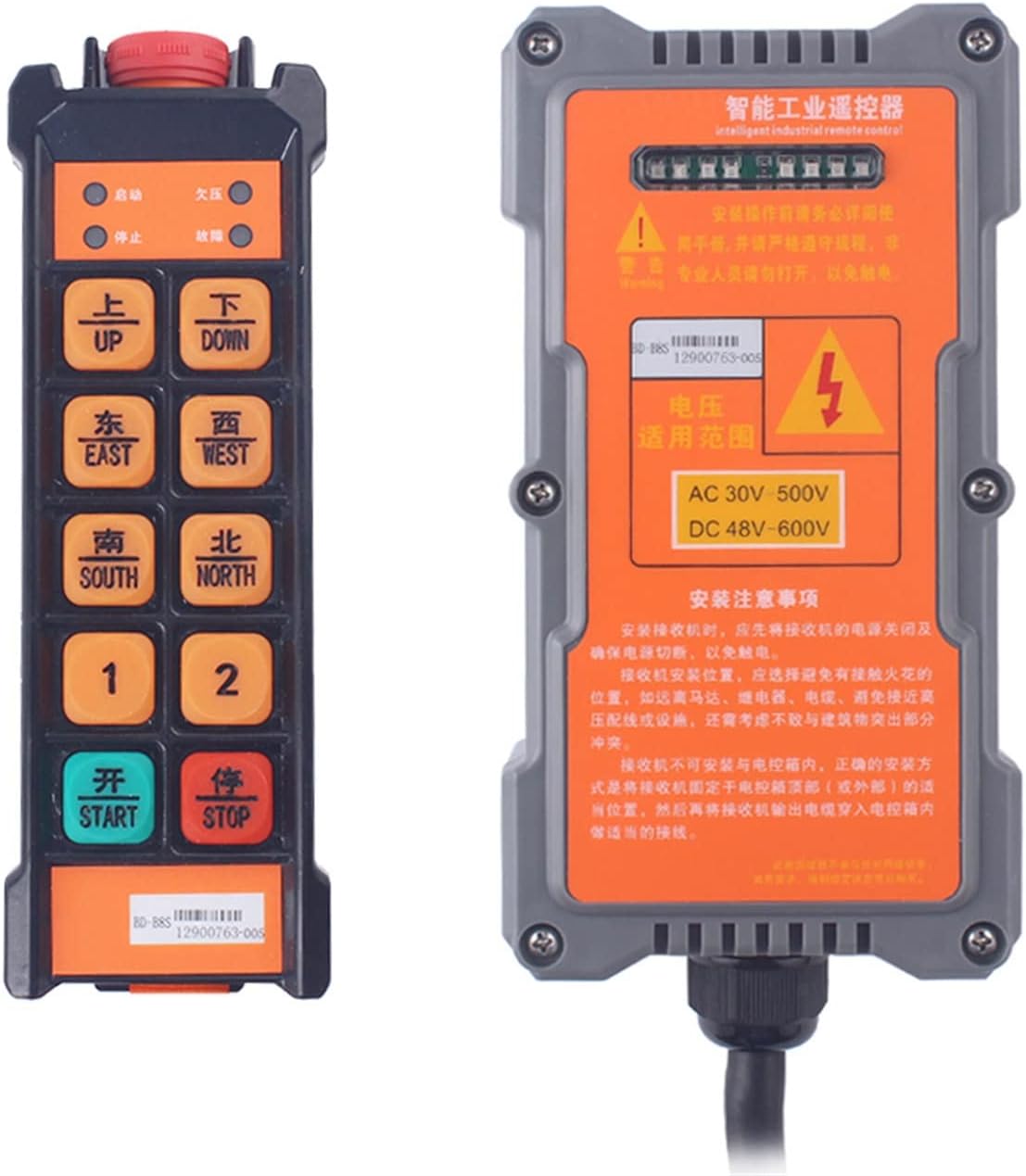 8 Channel indsutrial Remote Controller switches F21 Water-Proof 1 Transmitter 1 Receiver Hoist Crane Control Lift Crane(BD-B2S,AC220V)