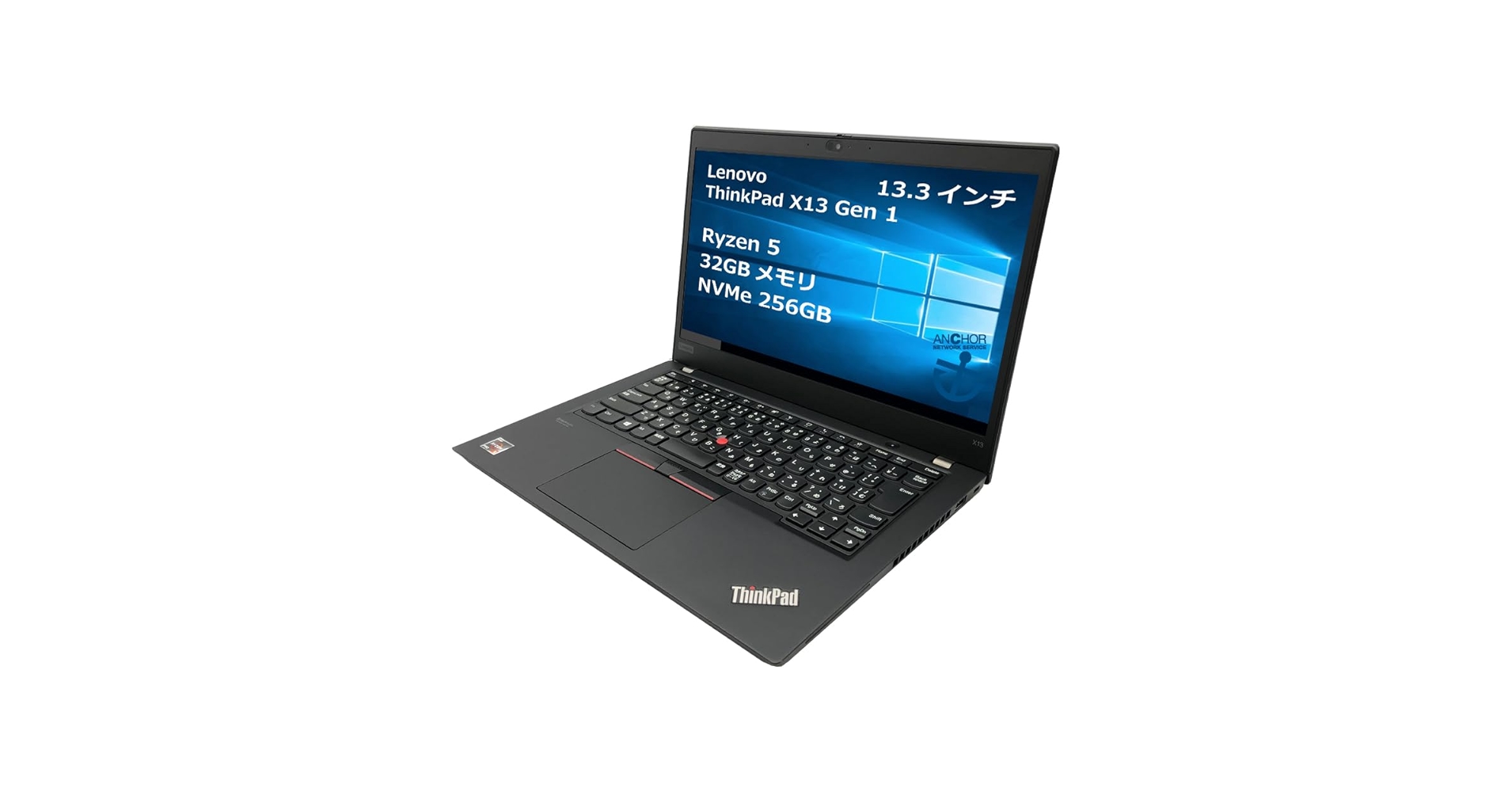★X13 gen1/準美品★ThinkPad Ryzen メモリ16GB K2 Amazon.co.jp: 中古パソコン ThinkPad X13 Gen 1/Ryzen 5 4650U