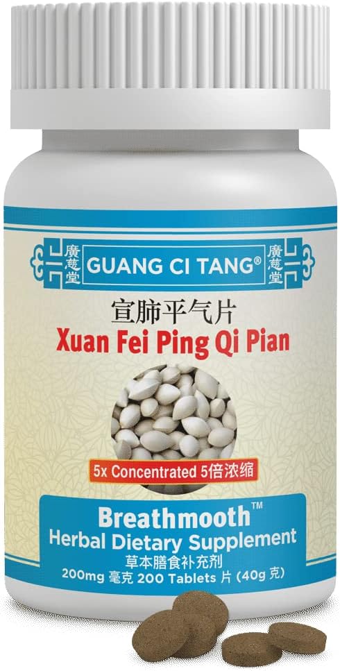 Guang Ci Tang - Xuan Fei Ping Qi Pian - Breathmooth - 200 Tablets