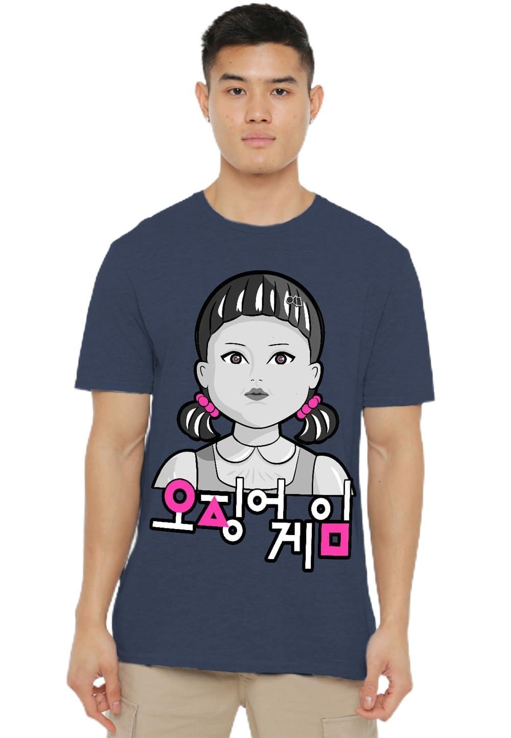 Squid Game Young-HEE Pop Art Unisex T Shirt, Heather Navy, Large