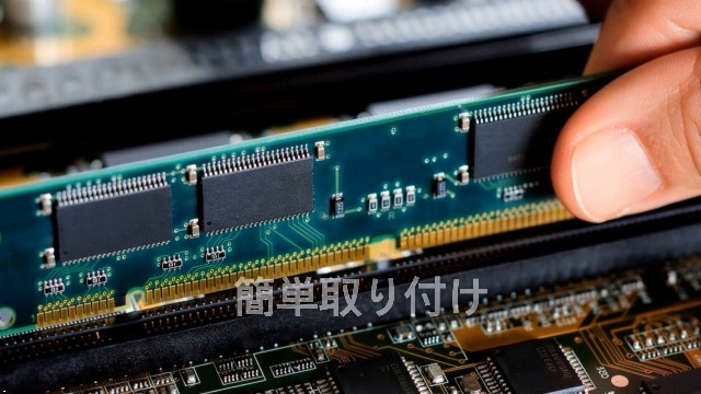 Amazon.co.jp: メモリ RAM クーラー、メモリ冷却ヒートシンク DDR5 (黒