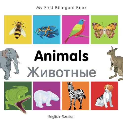 Image of My First Bilingual Book–Animals (English–Russian)
