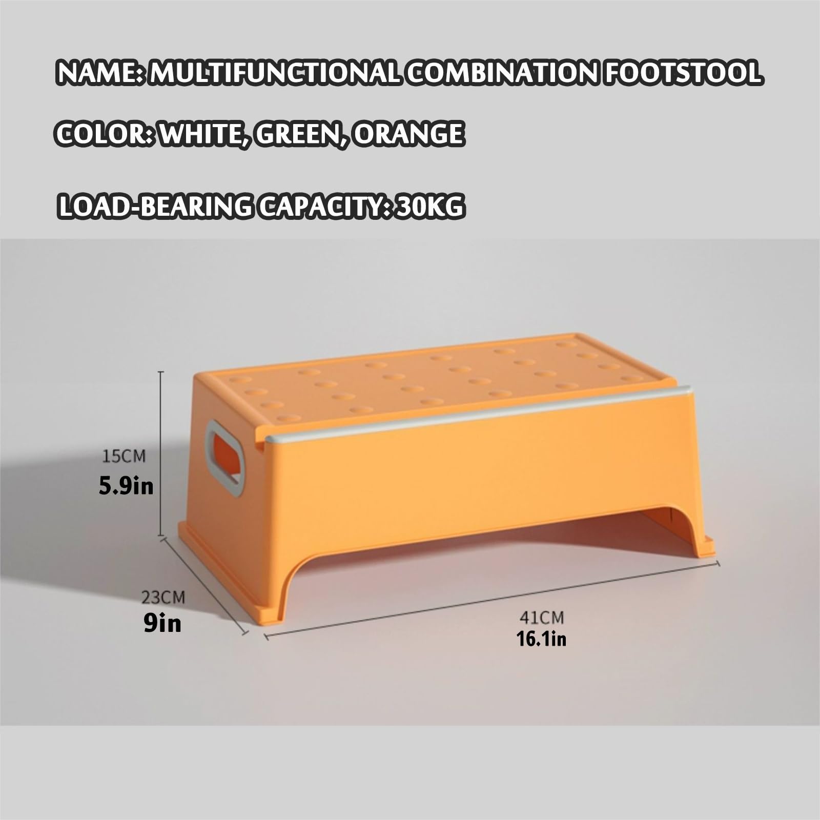 Podnóżek, Stołek łazienkowy, możliwe wiele kombinacji, mocowanie zatrzaskowe, wielofunkcyjność, elastyczna transformacja(Orange)