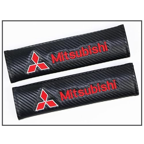 三菱 シートベルトカバー シートベルトパッド シートベルトショルダー ランエボ ランサーEX RVR ASX エクリプス ミラージュ アウトランダーPHEV デリカD アスパイア カリスマ ギャラン ディアマンテ ディグニ ティデボネア カーボン調 スエード 標識ロゴ付き 刺繍 入り クッション カバー 2個セット