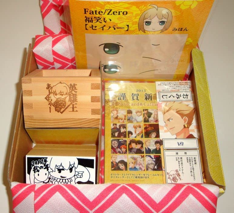 Fate/Zero コミケ年賀セット
