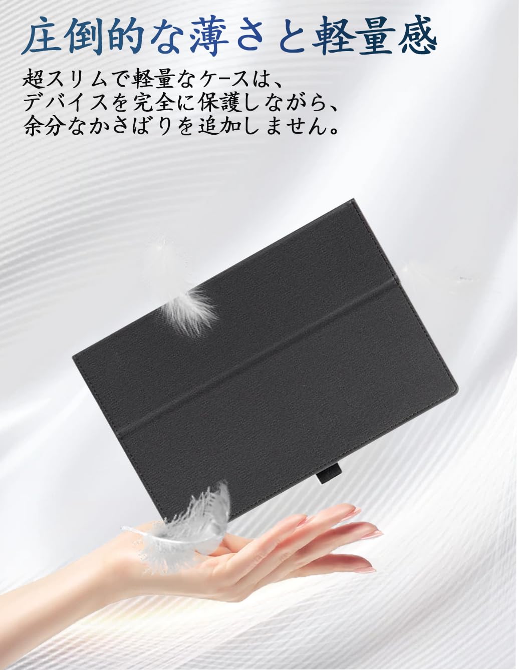 Amazon.co.jp: For ALLDOCUBE iPlay70 Pad Pro ケース カバー