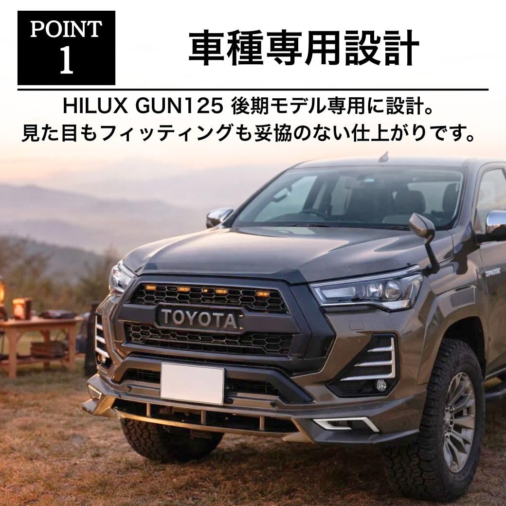 Amazon | GI☆GEAR 純正バンパー専用 TOYOTAレターグリル LEDマーカー 