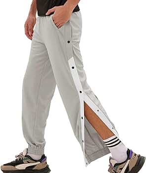 Amazon.co.jp: 超かっこいい 男性用術後スウェットパンツ、骨折