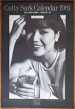 61h5QT8RoiL._AC_UF350, 61h5QT8RoiL._AC_UF350,