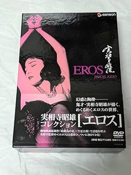 DVD-BOX 実相寺昭雄コレクション] Amazon.co.jp: DVD-BOX 実相寺昭雄コレクション 加賀恵子 堀内