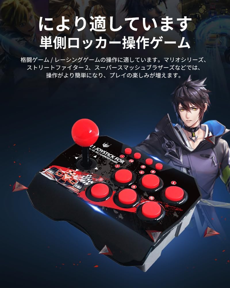 PC Android TV 有線 ゲームパッド ターボ機能 付き 3m コード プラグアンドプレイ D-input X-input