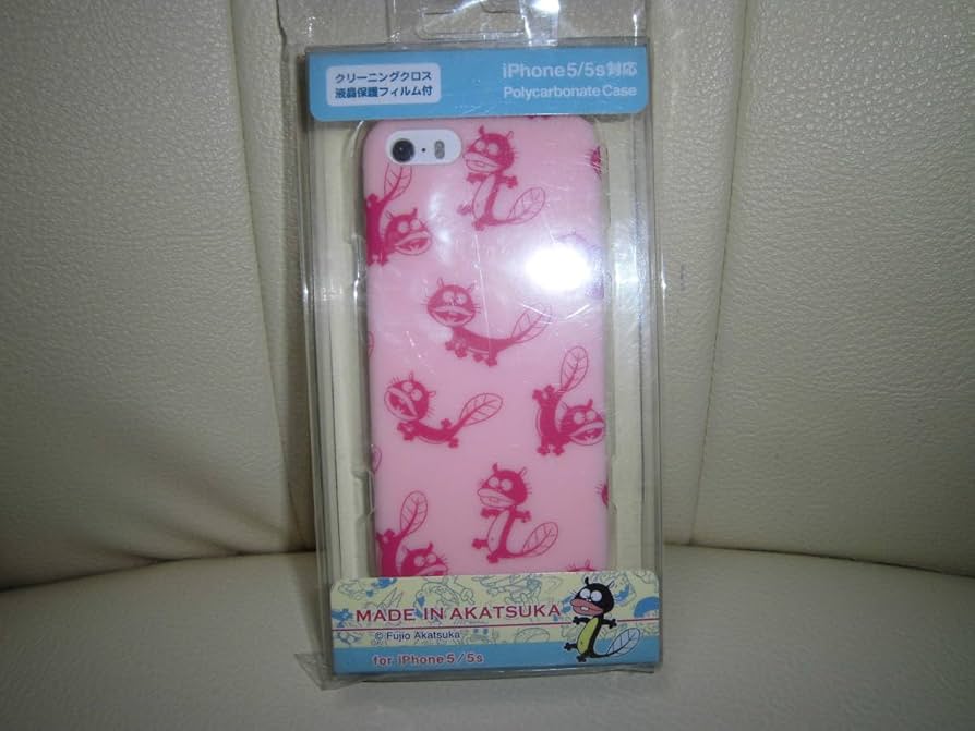 iPhone - ⭐︎うなぎさん専用⭐︎ 夜のiPhone？”…あなたのiPhoneをうなぎパイにする「うなぎパイ