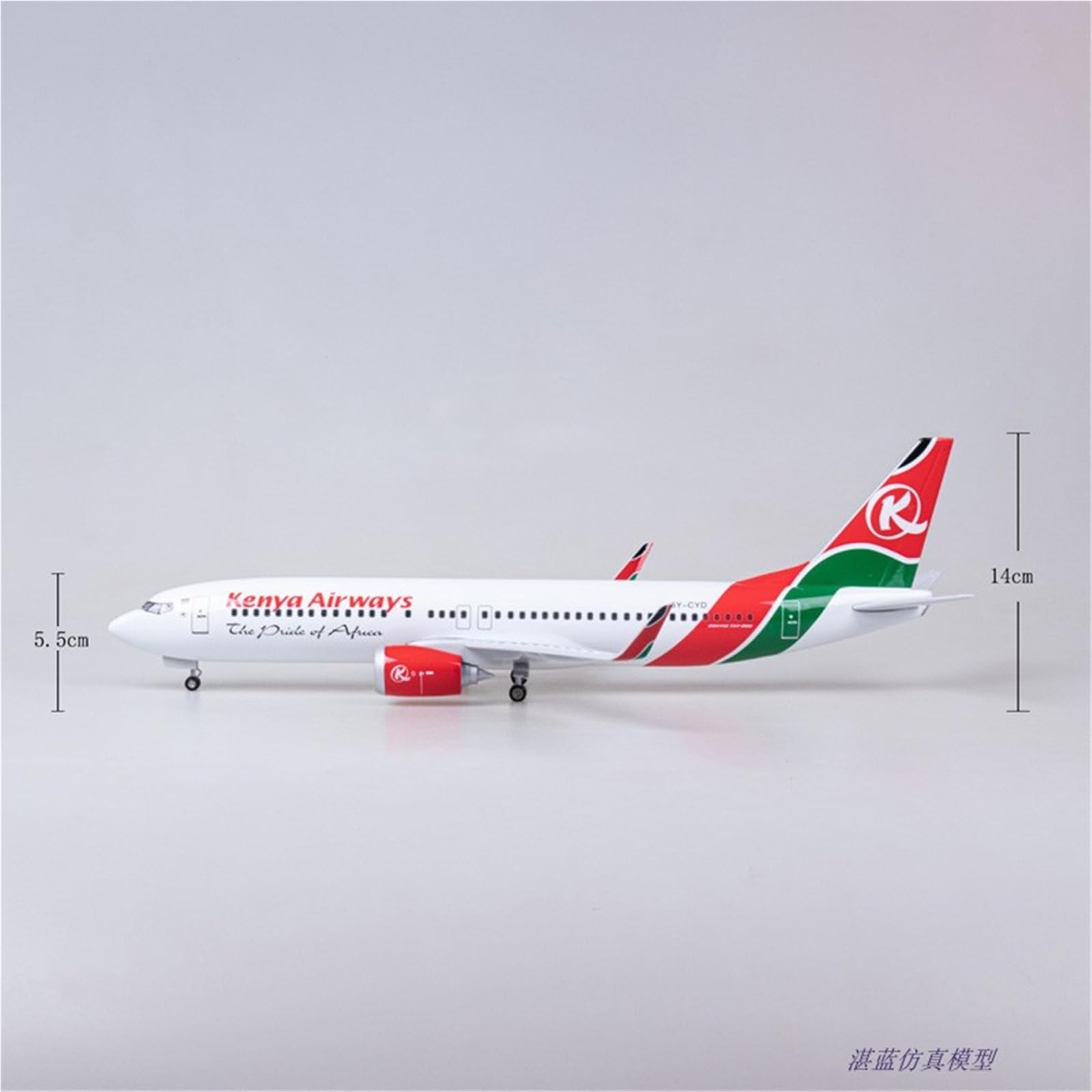 Vantor Repliki modeli samolotów Replika samolotów cywilnych w skali 1/85 47 cm Kenya Airways dla modelu samolotu Boeing 737 do wyświetlania miniaturowego w lotnictwie (ze światłem)