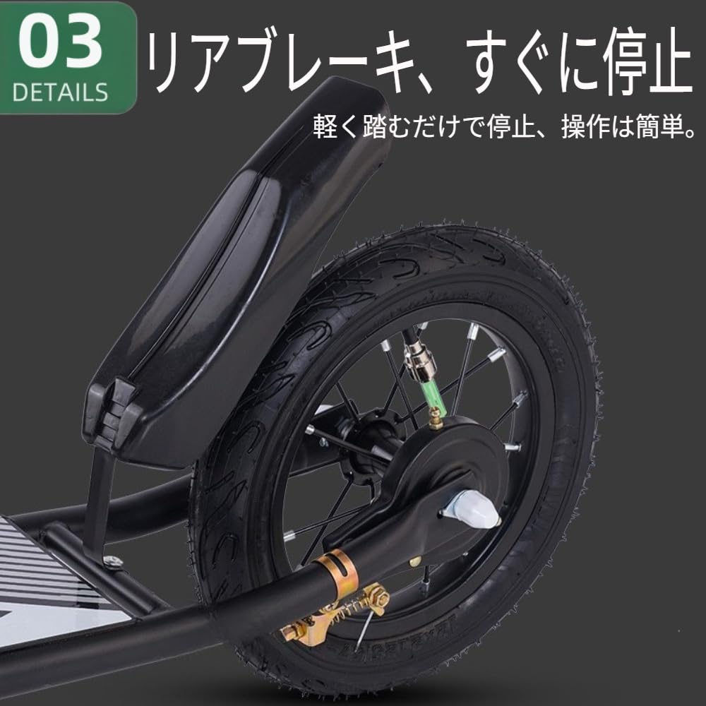 Amazon.co.jp: Zekonoキックボード 大人用 折りたたみ式キックボード