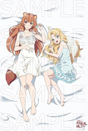 Amazon 盾の勇者の成り上がり Season 2 第1巻 ラフタリア フィーロ添い寝シーツ付き完全数量限定版 Blu Ray アニメ Amazon 盾の勇者の成り上がり Season 2 第1巻 ラフタリア フィーロ添い寝シーツ付き完全数量限定版 Blu Ray アニメ