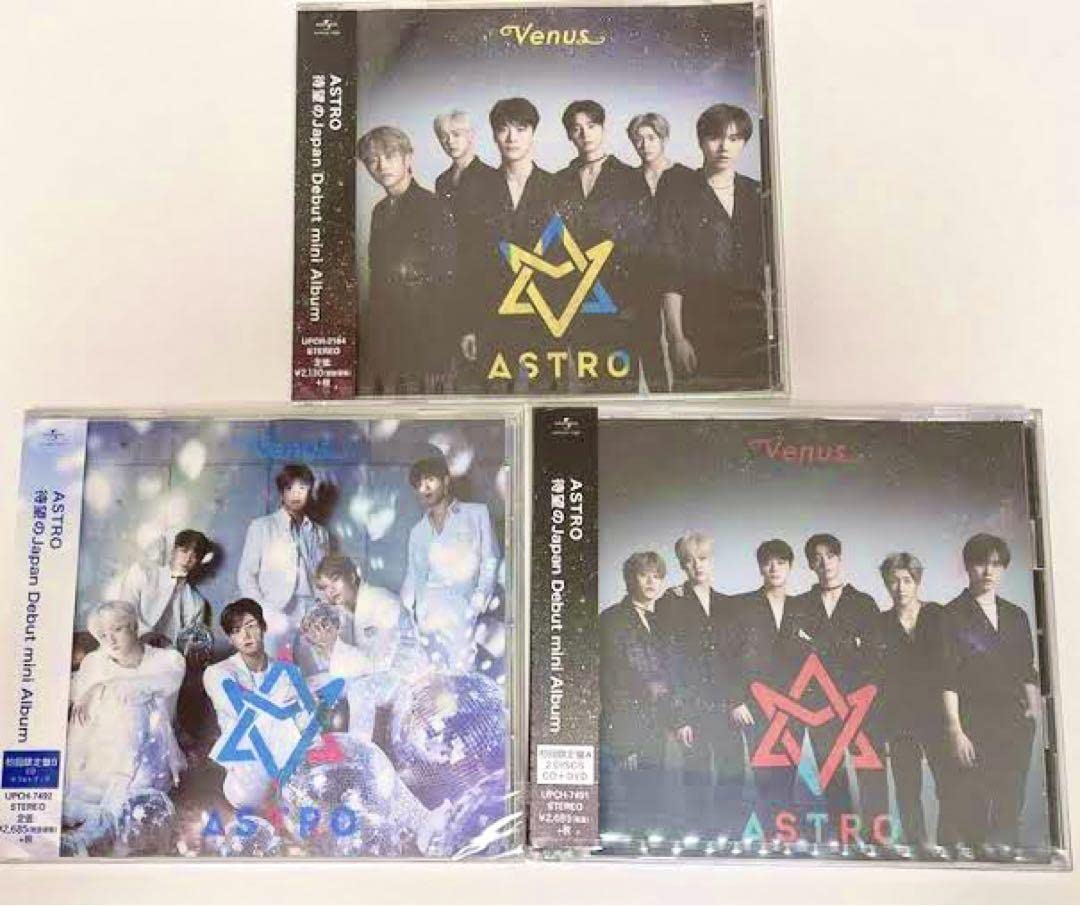Venus ASTRO Venus 花咲ケミライ 3種セット Venus [初回限定盤A][CD][+DVD] - ASTRO - UNIVERSAL MUSIC JAPAN
