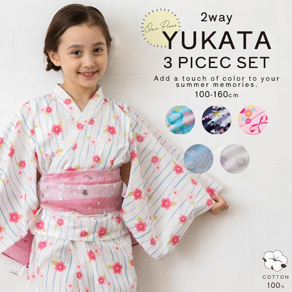 Amazon | [アリスマジック] セットアップ ワンピース浴衣