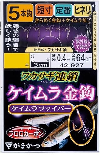 がまかつ ワカサギ連鎖 ファイバーケイムラ金鈎 42-927