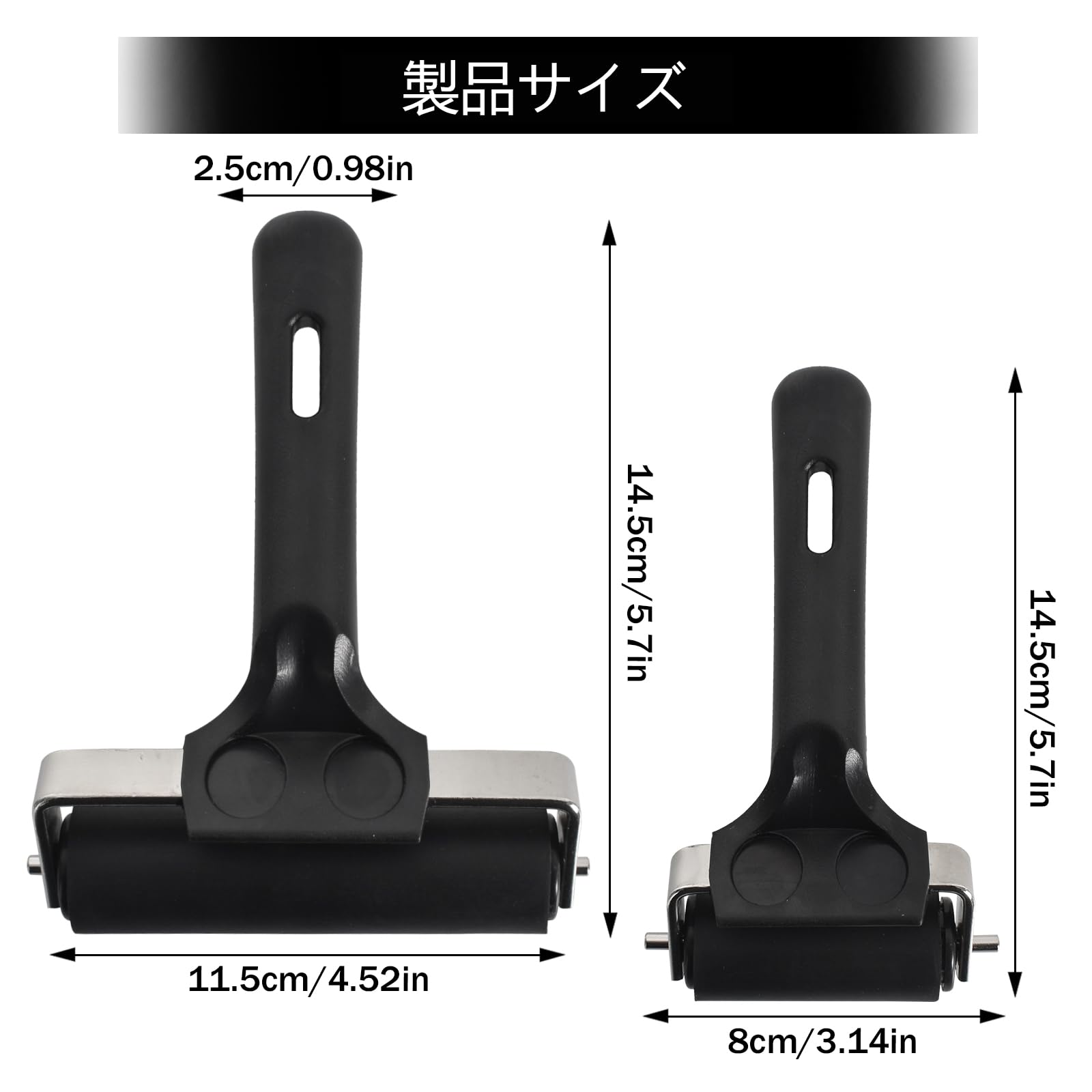 Amazon.co.jp: 版画 ローラー ゴム 2本セット ゴムローラー 圧着 印刷 