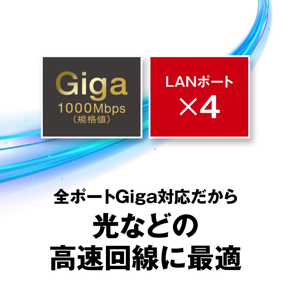 Amazon.co.jp: BUFFALO 無線LAN中継機 Wi-Fi 11n/g/b 300Mbps