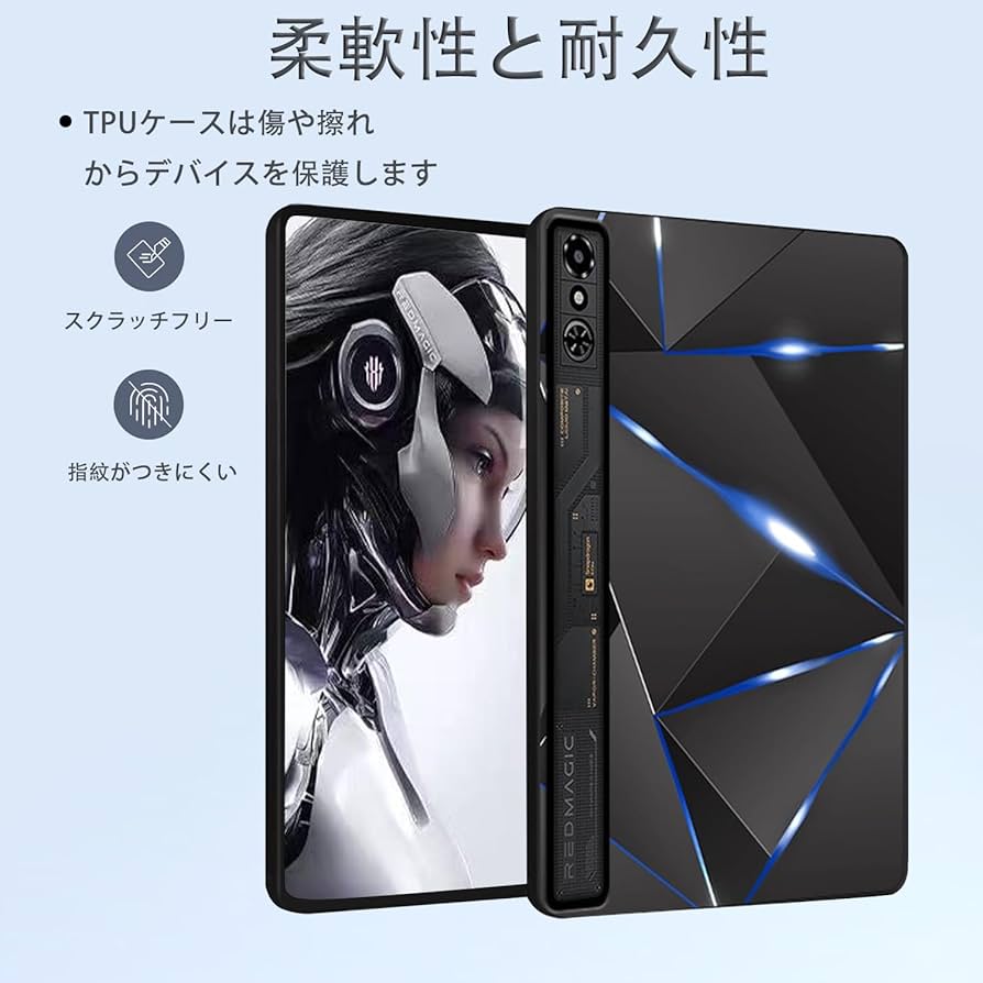 Amazon.co.jp: 【2025新登場】For REDMAGIC ゲーミング