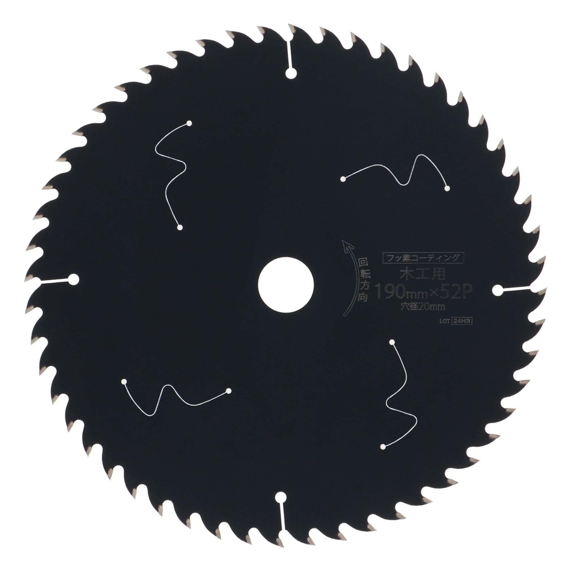 未使用　日立純正　木工チップソー190mm2枚組 未使用日立純正木工チップソー190mm2枚組