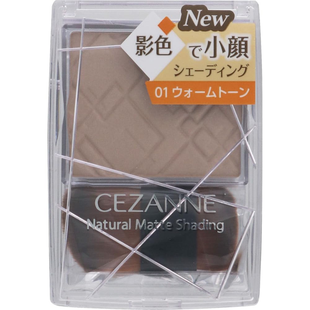 Cezanne Matte Shading Powder, Warm Tone