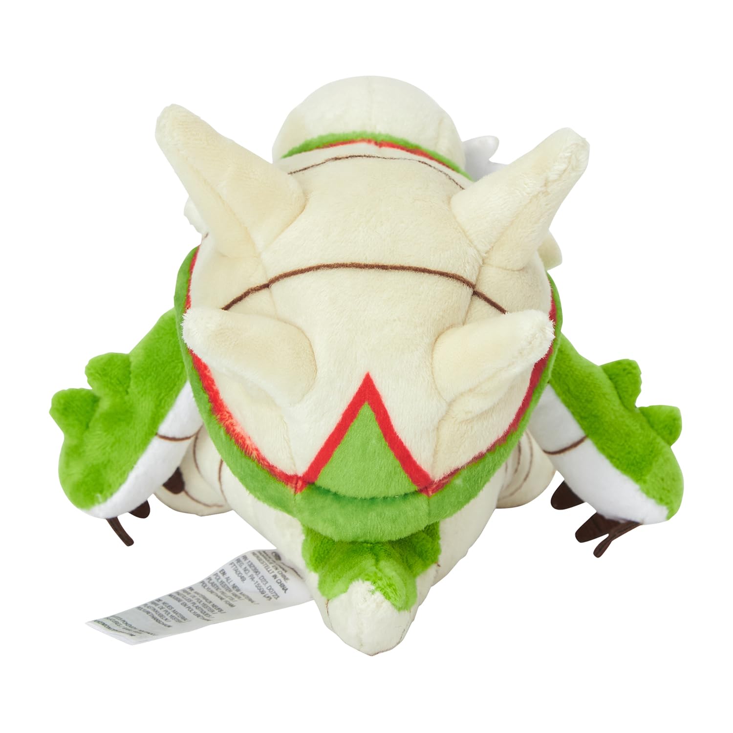 Amazon.co.jp: ポケモンセンターオリジナル 652 ぬいぐるみ Pokémon 