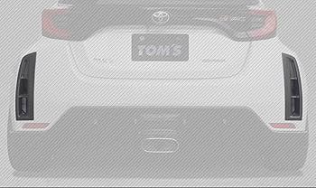 Amazon | トムス(Tom's) リアバンパーダクト GRヤリス フラット
