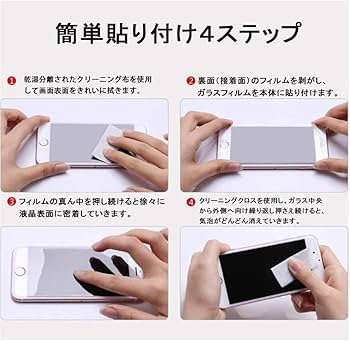 Amazon.co.jp: 対応 Amazon Fire HD 10 2023年発売 10.1インチ