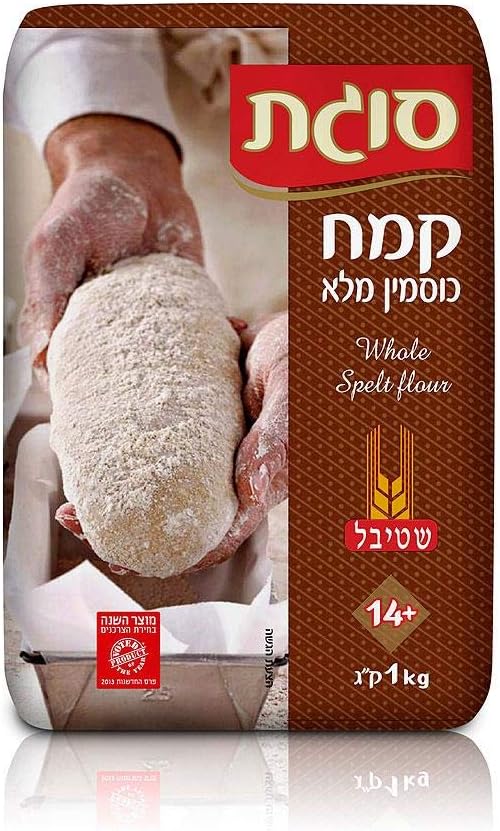 Sugat Whole Spelt Flour 14+ Kosher Israeli Product 1 kg 35 oz