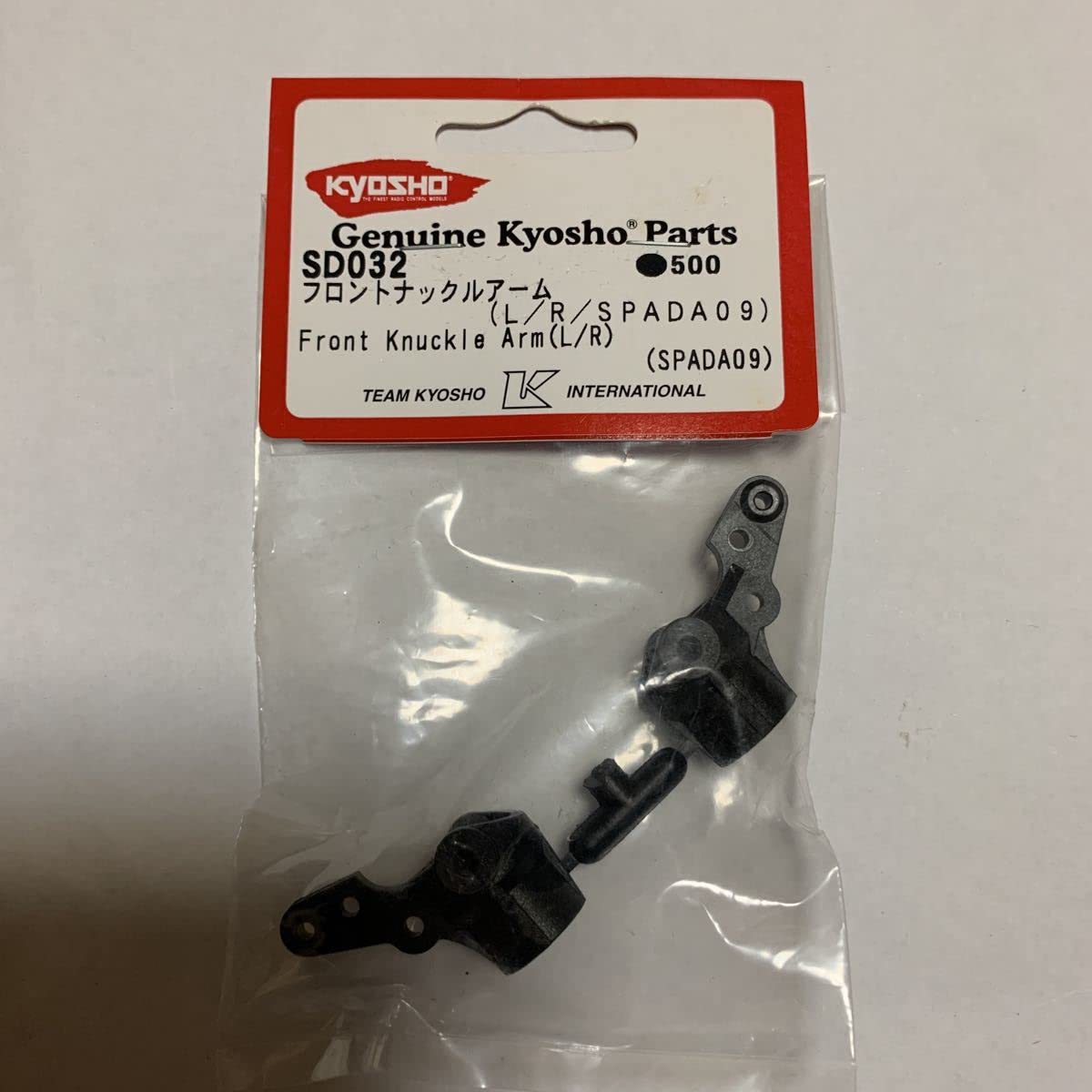 Amazon.co.jp: kyosho 1/12 レーシング SPADA09 1/10 ツーリング GP10