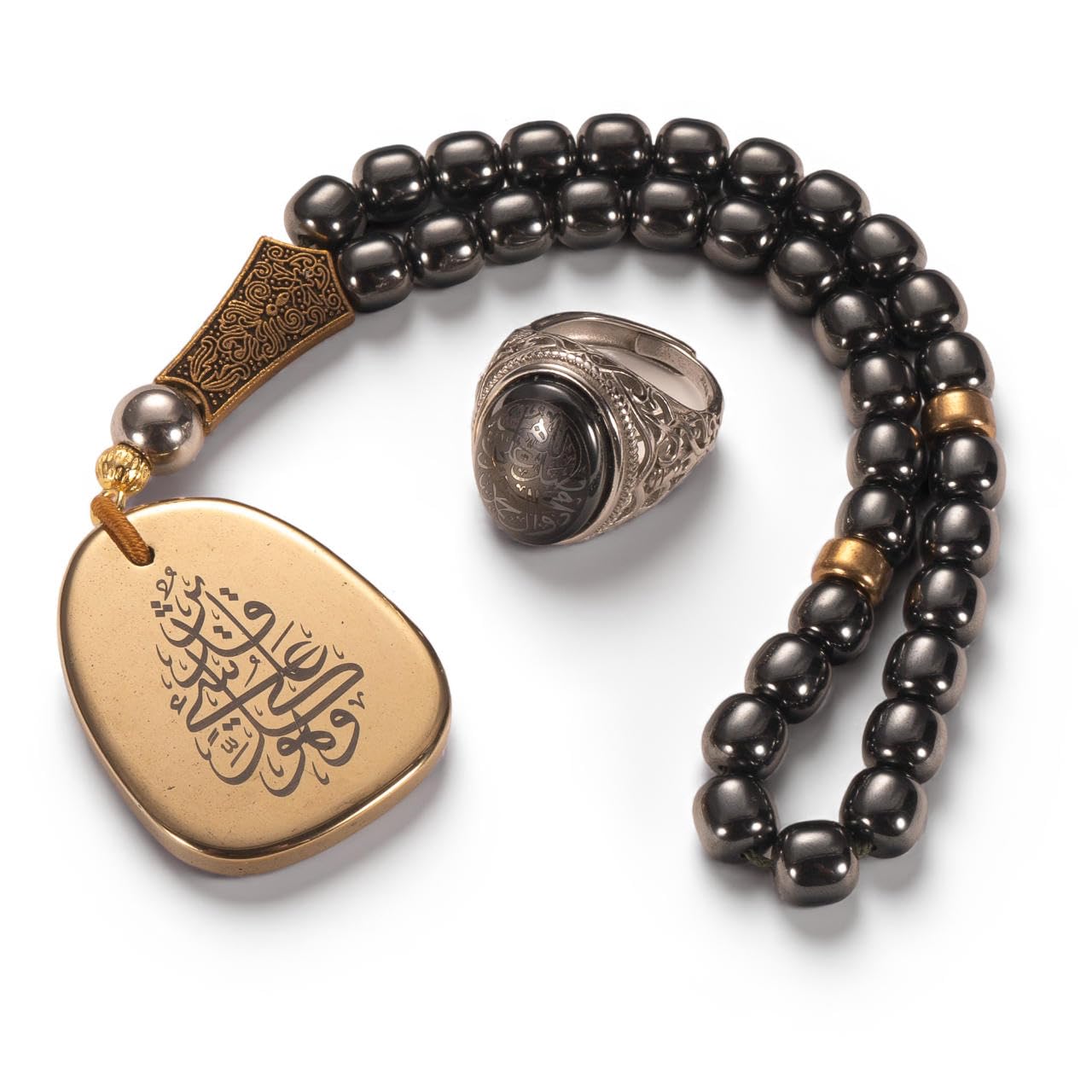Generisch Hematite Tasbih 33 Beads Gift Set, Gray Muslim Prayer Beads Misbaha with Matching Ring, Arabic Calligraphy Car Hanging Pendant & Gift Box, Ramadan Eid New Car Gift