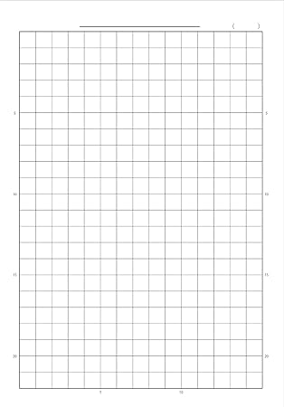 Amazon 文運堂 ノート 学習帳 10mm方眼 3冊 B5 K 65 3p 学習帳 練習帳 文房具 オフィス用品 Amazon 文運堂 ノート 学習帳 10mm方眼 3冊 B5 K 65 3p 学習帳 練習帳 文房具 オフィス用品