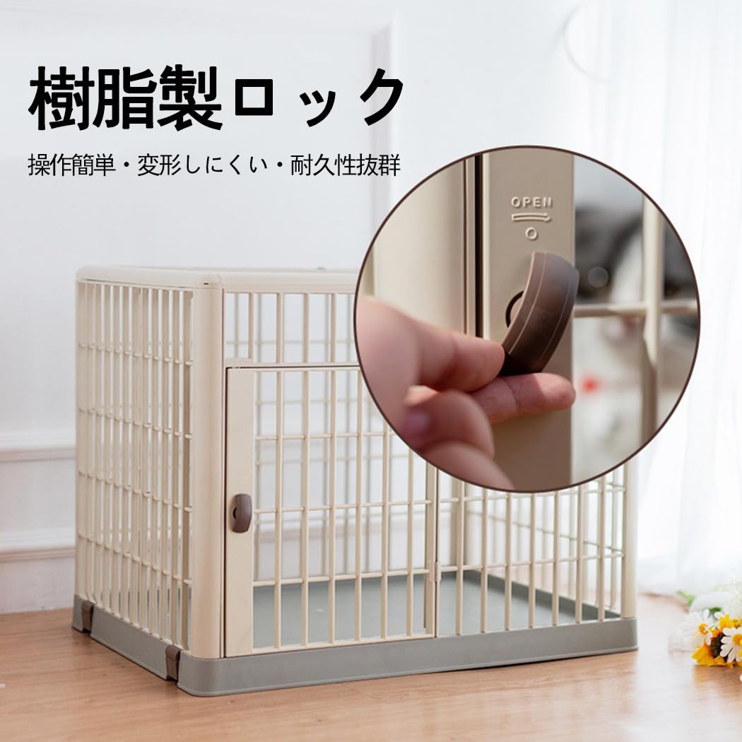 Amazon | XUDREZ 犬ケージ キャスター付き 犬用サークル 屋根 犬 Amazon | XUDREZ 犬ケージ キャスター付き 犬用サークル 屋根 犬