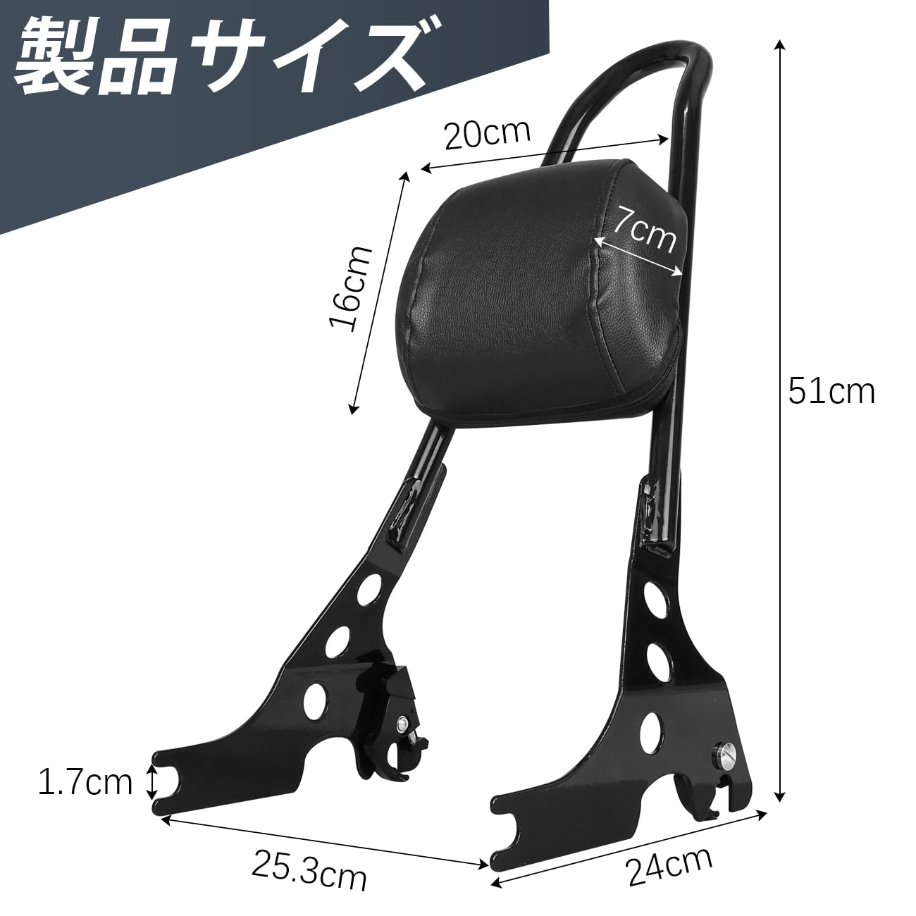 Amazon | YINGYOU 取り外し可能 パッセンジャーバックレスト 