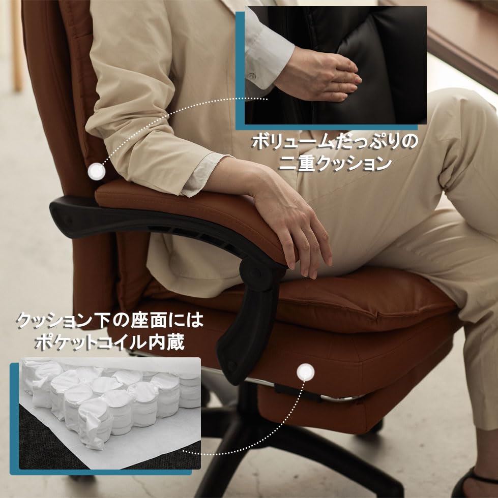 Amazon.co.jp: 【iLooiLoo公式】【2026年素材 【1年無償保証付き